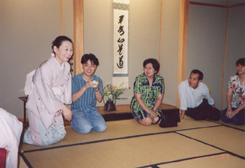 EasternTea.com - Japanese Tea Ceremony