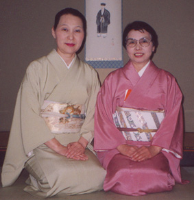 EasternTea.com - Japanese Tea Ceremony