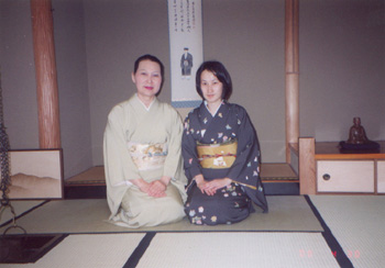 EasternTea.com - Japanese Tea Ceremony